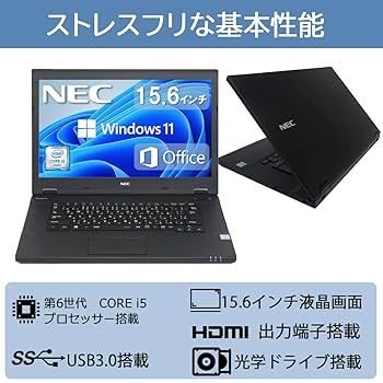 ノートPC NEC - NEC 15&quot; i5 1TB 6GB DVD office Amazon.co.jp: NEC Laptop VK Series; 8th Generation Core i5